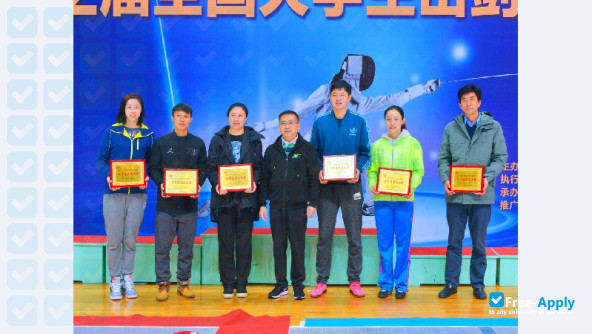 Foto de la Shanghai Lixin University of Accounting and Finance #7