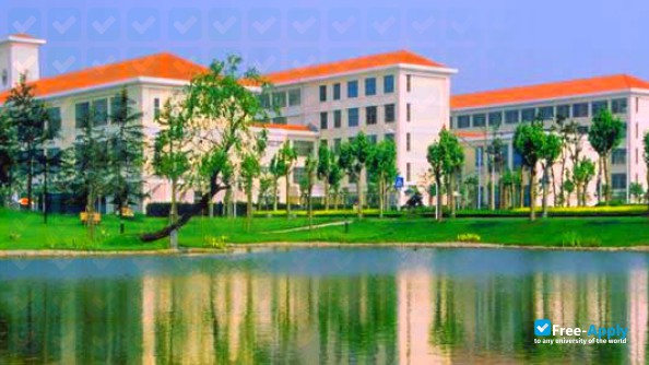 Shanghai Lixin University of Accounting and Finance photo