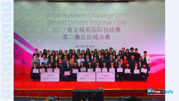 Foto de la Shanghai Lixin University of Accounting and Finance #4