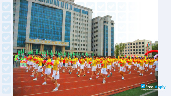 Photo de l’Guangxi Vocational College of Technology and Business