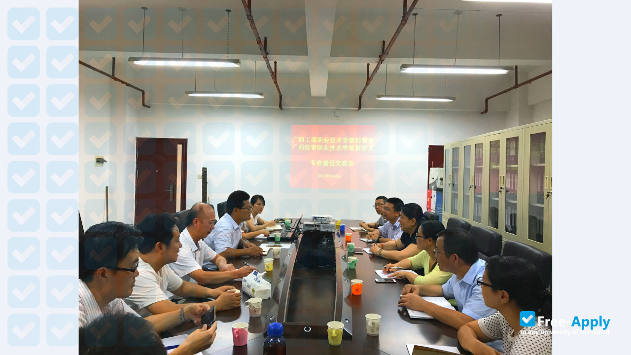 Guangxi Vocational College of Technology and Business photo #8