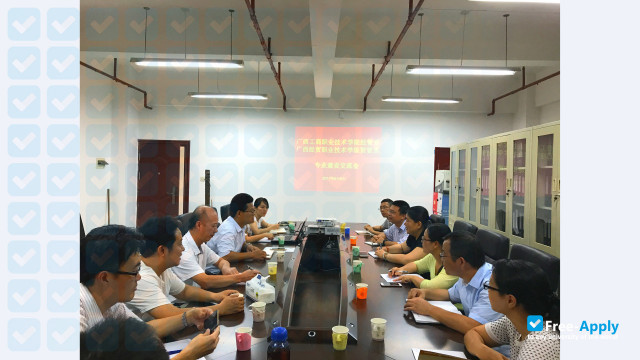 Foto de la Guangxi Vocational College of Technology and Business #2