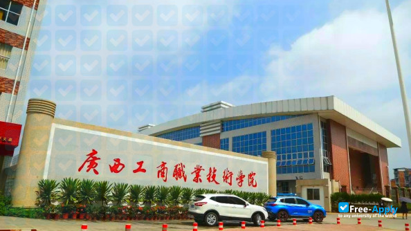 Foto de la Guangxi Vocational College of Technology and Business #6