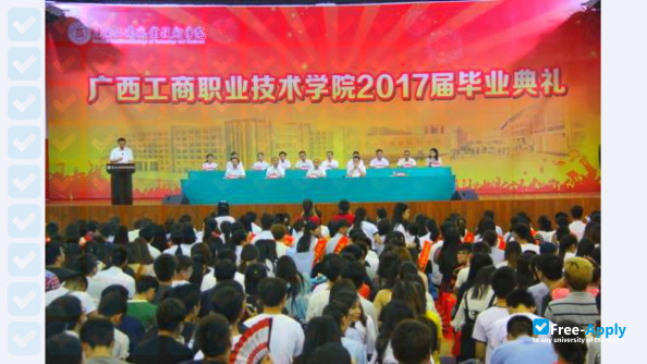 Photo de l’Guangxi Vocational College of Technology and Business #7