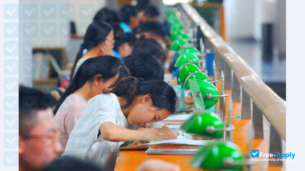 Guangzhou Sport University photo #3