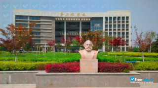Miniatura de la Xi'An University of Finance & Economics #3