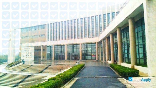Xi'An University of Finance & Economics фотография №1