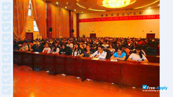 Hunan Urban Professional College фотография №6