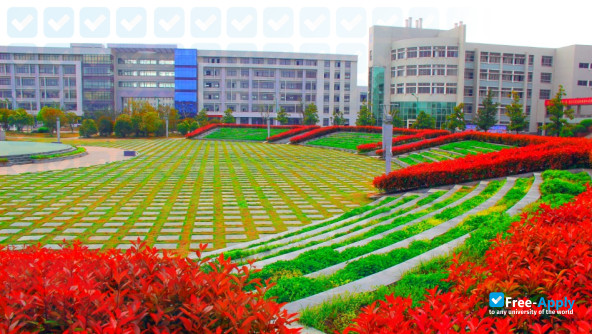 West Anhui University фотография №4