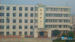 West Anhui University миниатюра №5