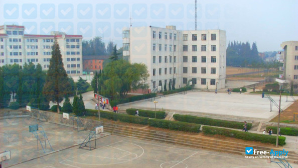West Anhui University photo #3