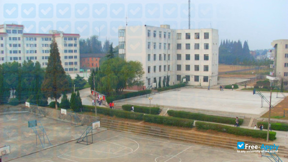 West Anhui University фотография №1