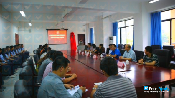 Photo de l’Chengdu Polytechnic #2