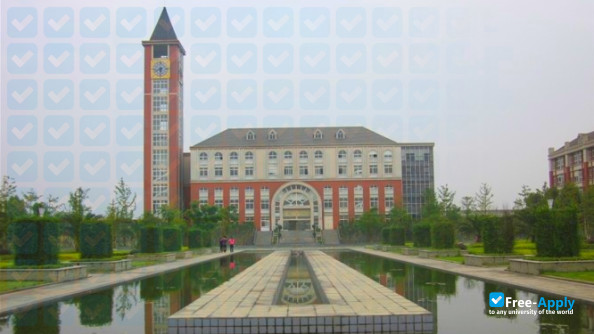 Chengdu Polytechnic photo