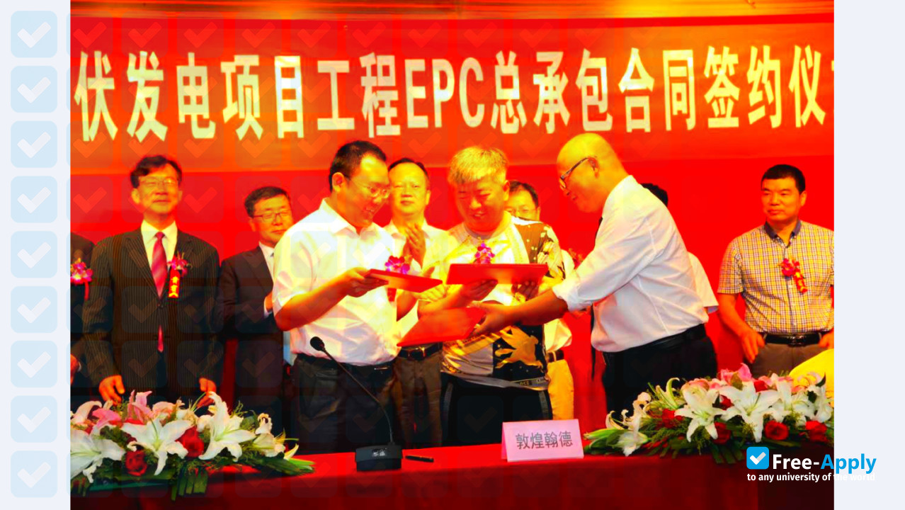 Foto de la Shanxi Institute of Energy #2