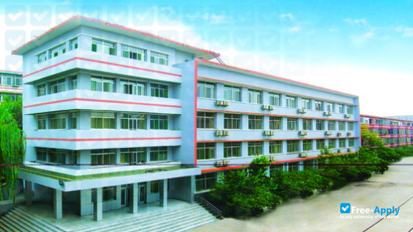 Foto de la Shanxi Institute of Energy #1