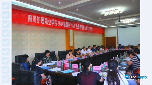 Sichuan Nursing Vocational College фотография №5