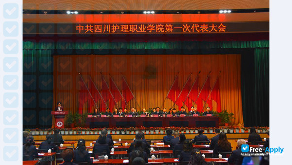 Photo de l’Sichuan Nursing Vocational College #5