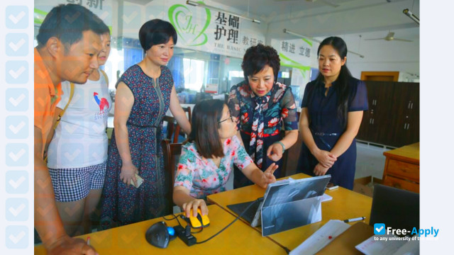 Foto de la Sichuan Nursing Vocational College