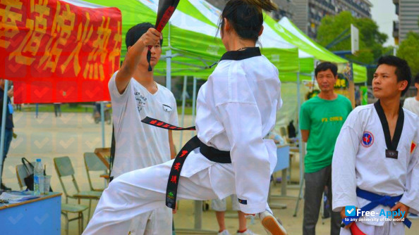 Photo de l’Wuhan Technical College of Communications #10