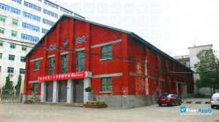 Wuhan Technical College of Communications миниатюра №9