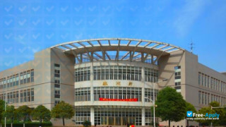 Wuhan Technical College of Communications миниатюра №5