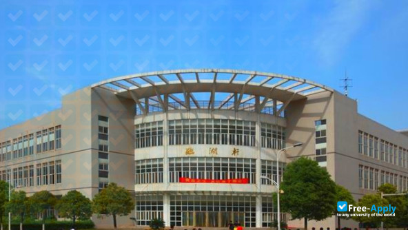 Wuhan Technical College of Communications фотография №5