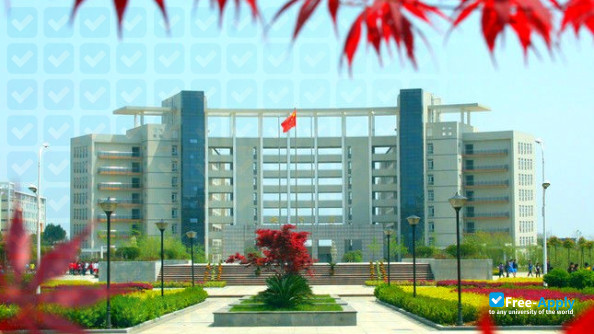 Photo de l’Wuhan Technical College of Communications