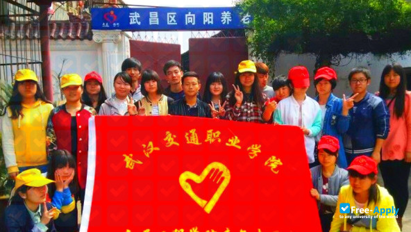 Photo de l’Wuhan Technical College of Communications #3