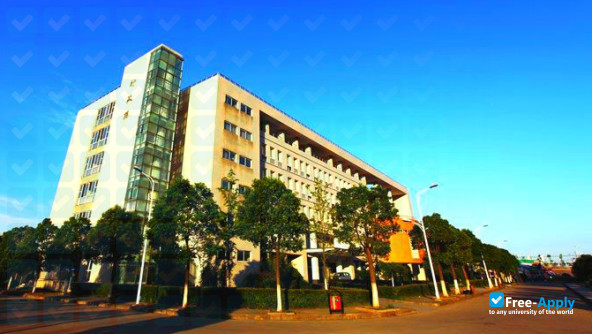 Photo de l’Wuhan Technical College of Communications #4
