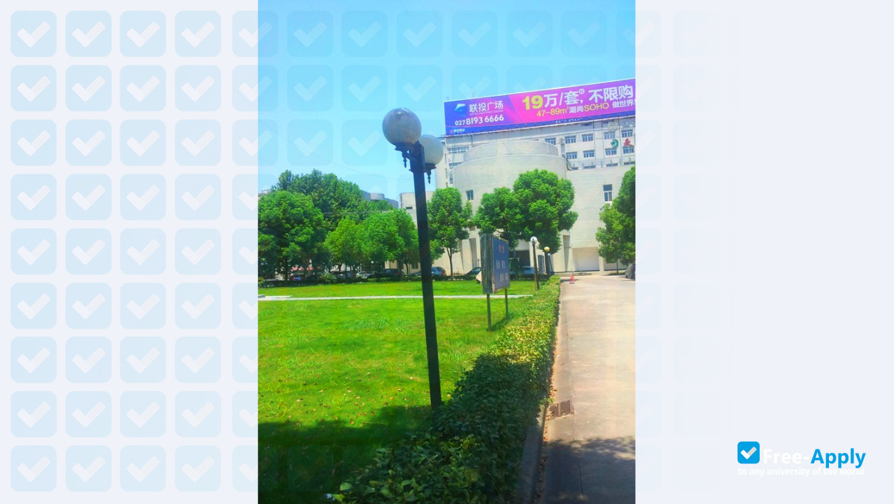 Hubei Water Resources Technical College photo #13