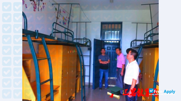 Hubei Water Resources Technical College photo #12
