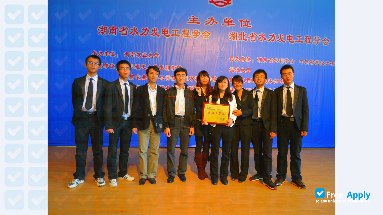 Hubei Water Resources Technical College photo #7