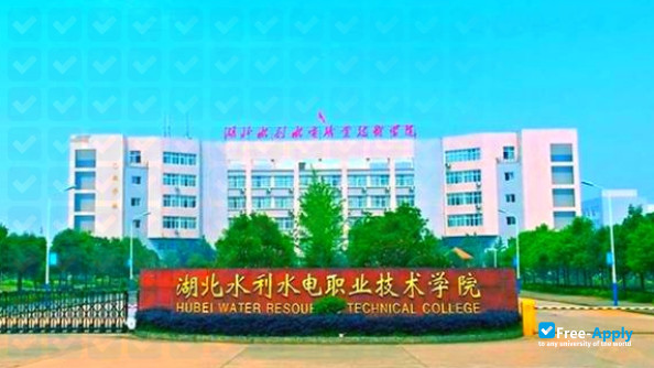 Hubei Water Resources Technical College photo #16