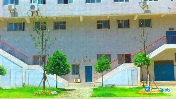 Hubei Water Resources Technical College photo #1