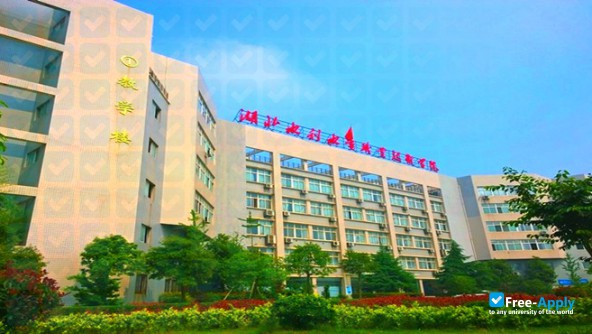 Hubei Water Resources Technical College photo #9