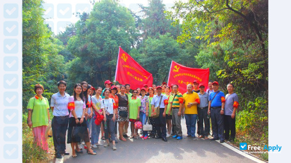 Foto de la Hubei Water Resources Technical College #15