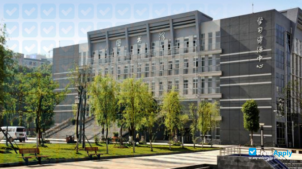 Photo de l’Chongqing City Management College #2