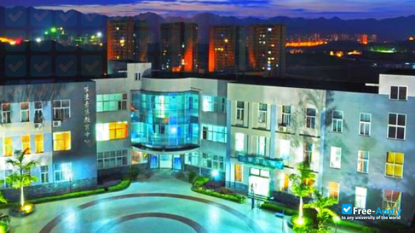 Photo de l’Chongqing City Management College #3