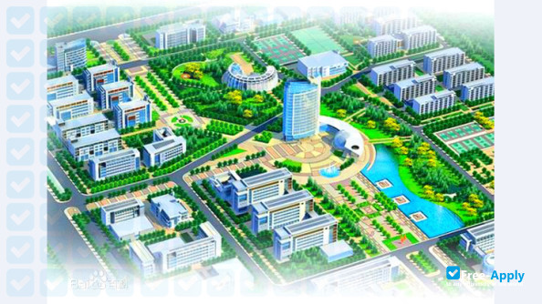 Shanxi Vocational & Technical College of Coal photo #1