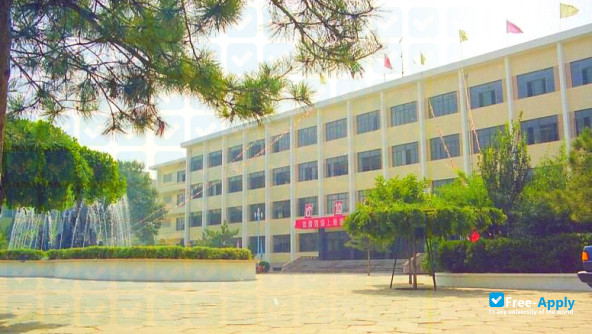 Shanxi Vocational & Technical College of Coal фотография №1