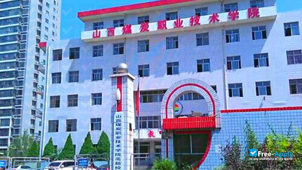 Shanxi Vocational & Technical College of Coal photo