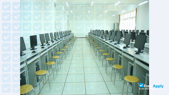 Photo de l’Tangshan Normal University #8