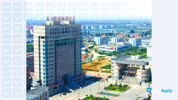 Photo de l’Tangshan Normal University #1