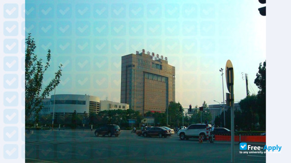 Photo de l’Tangshan Normal University #6