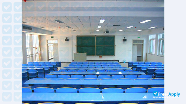 Photo de l’Tangshan Normal University #11