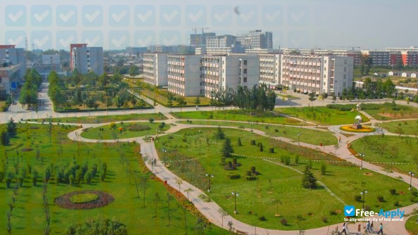 Photo de l’Tangshan Normal University #10