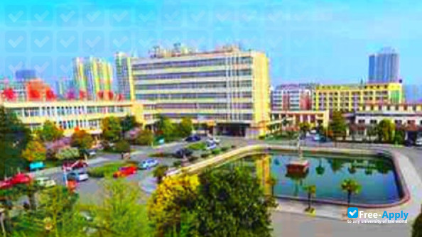 Photo de l’Anhui College of Mining and Technology