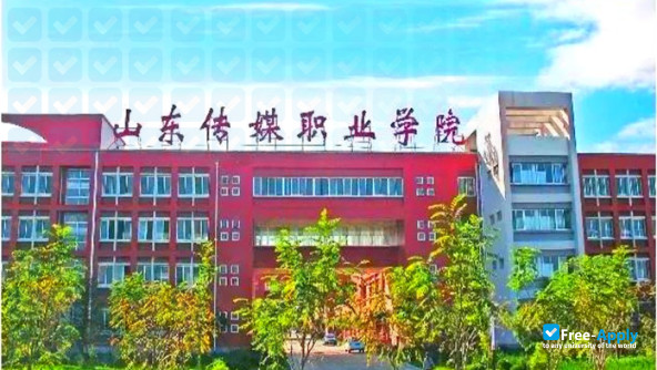 Shandong Communication & Media College фотография №1