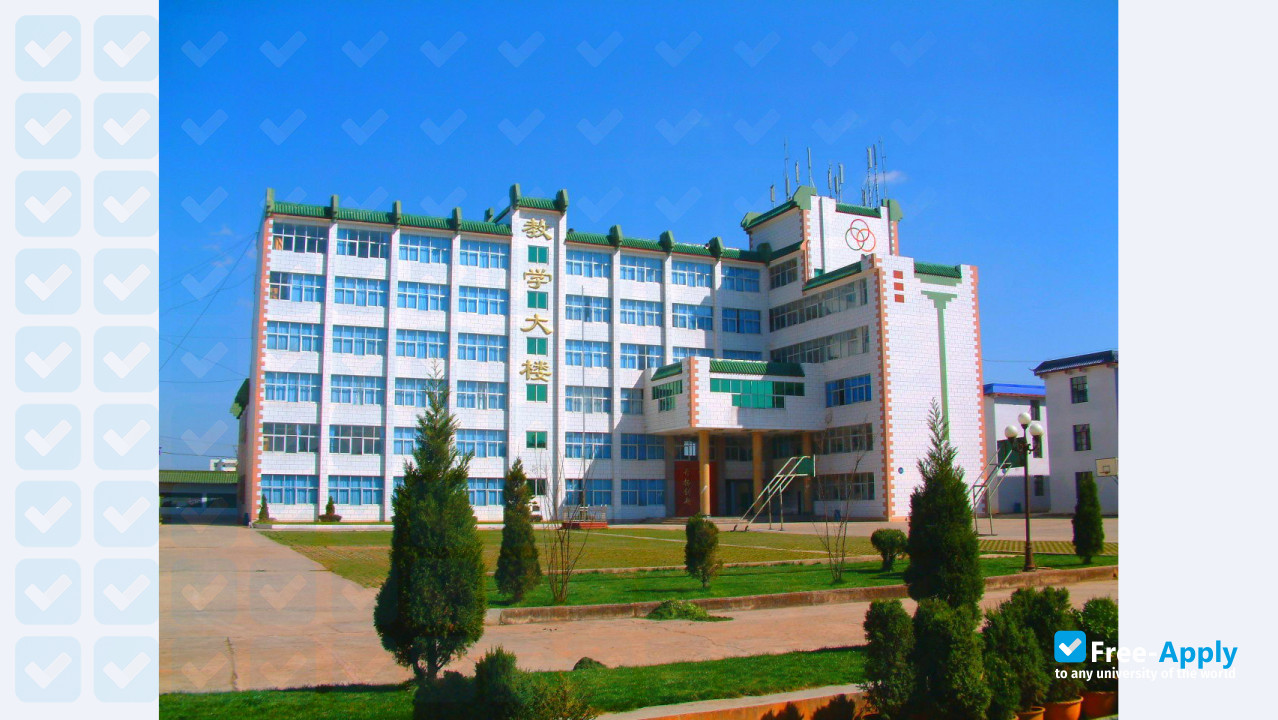 Yuxi Agricultural Vocational & Technical College photo #5